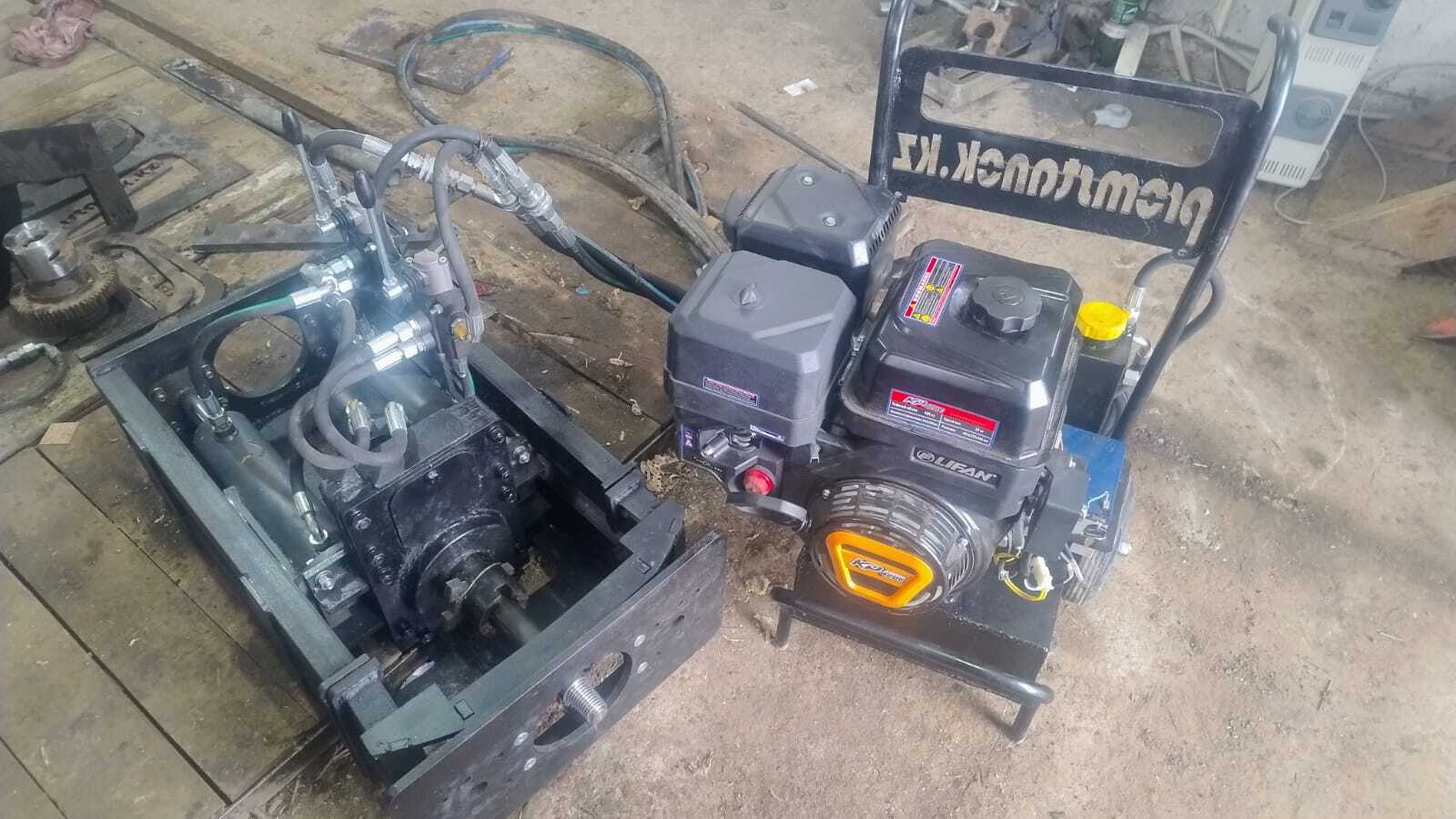 КРОТ-20ВР