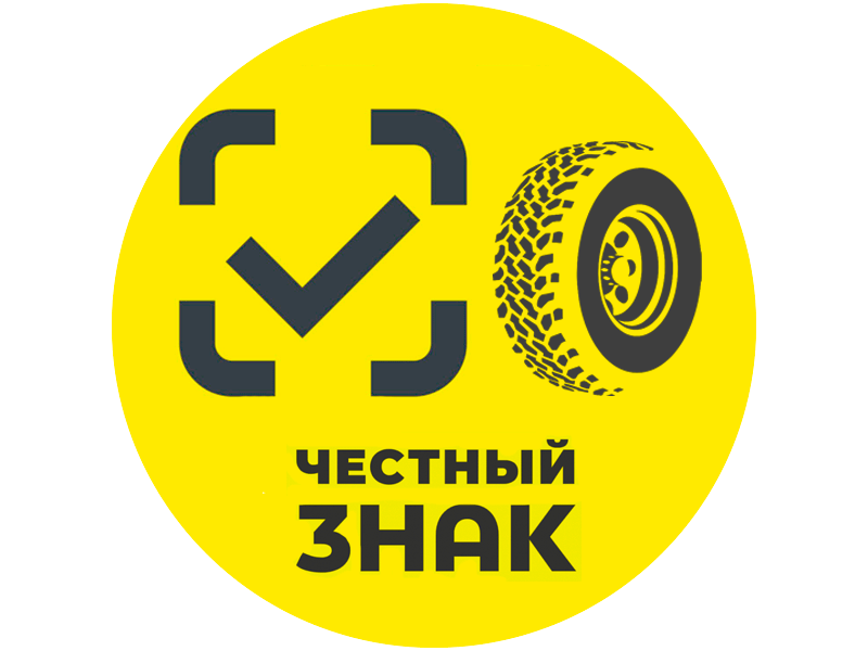 1с Магазин Одежды И Обуви