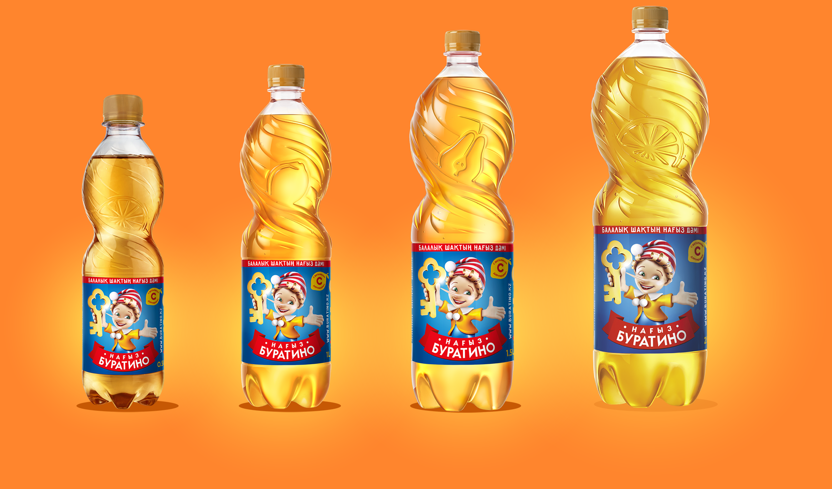 Лимонад «Настоящий Буратино» - это настоящий вкус детства: радости, веселья, ярких эмоций и открытий!
