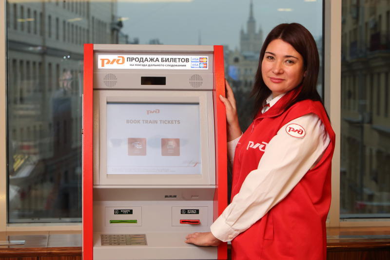 кассы продажи железнодорожных билетов