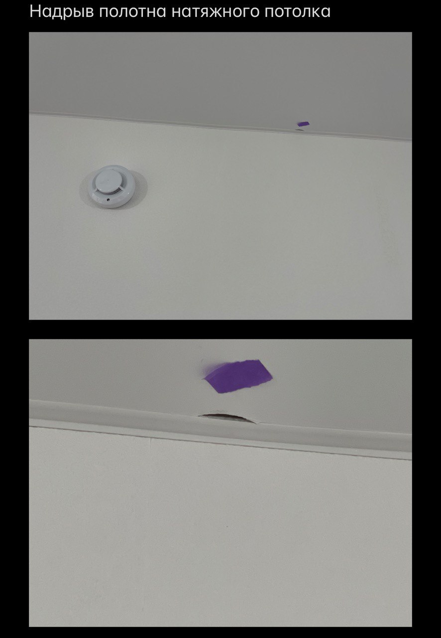 Фото с приёмки ЖК «Первый Дубровский» 4