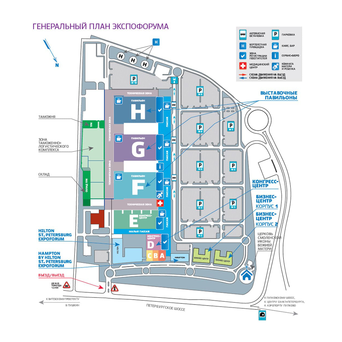 Eurasian construction technology. Схема КВЦ ЭКСПОФОРУМ Санкт-Петербург. Конгрессно-выставочный центр ЭКСПОФОРУМ Санкт-Петербург. Санкт-Петербург, Петербургское шоссе, д.64, ЭКСПОФОРУМ. ЭКСПОФОРУМ Санкт-Петербург план павильонов.