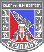 СШОР им. В. М. Боброва