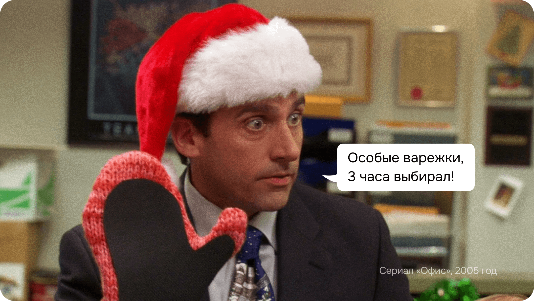 Обоснование усилий