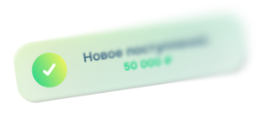 Платеж через систему Prodamus фото