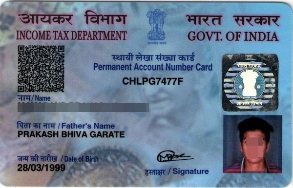 Www id cards ru. ID карта Индии. Pan Card India. Permanent account number Pan Индия. Pan Card в Индии.