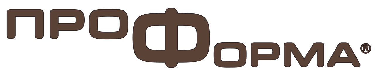 ПроФорма