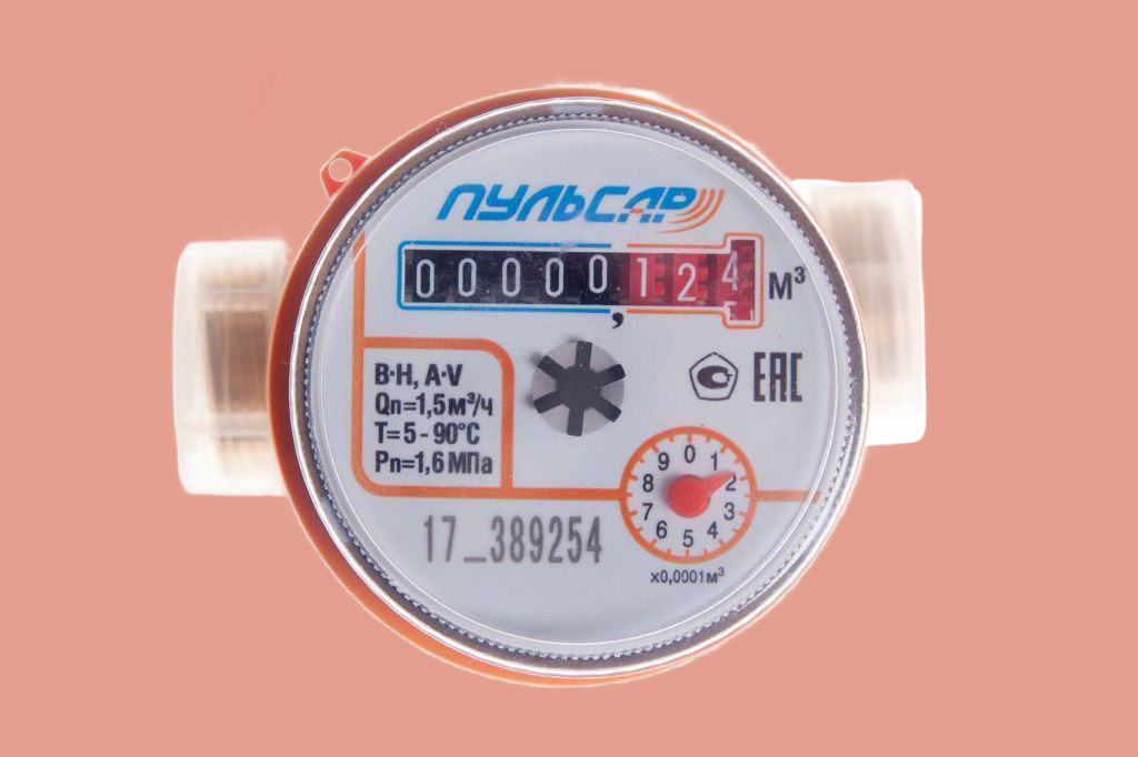 Индивидуальные (квартирные) счетчики воды | Пульсар- Екатеринбург