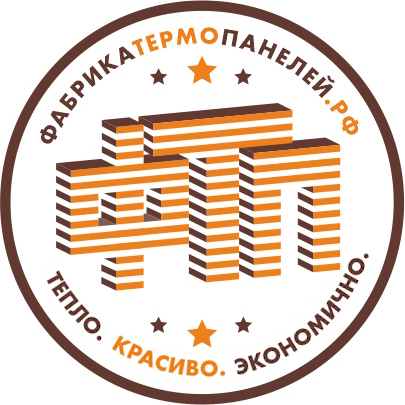 Термопанели для дома наружные: Экономично. Красиво. Тепло.