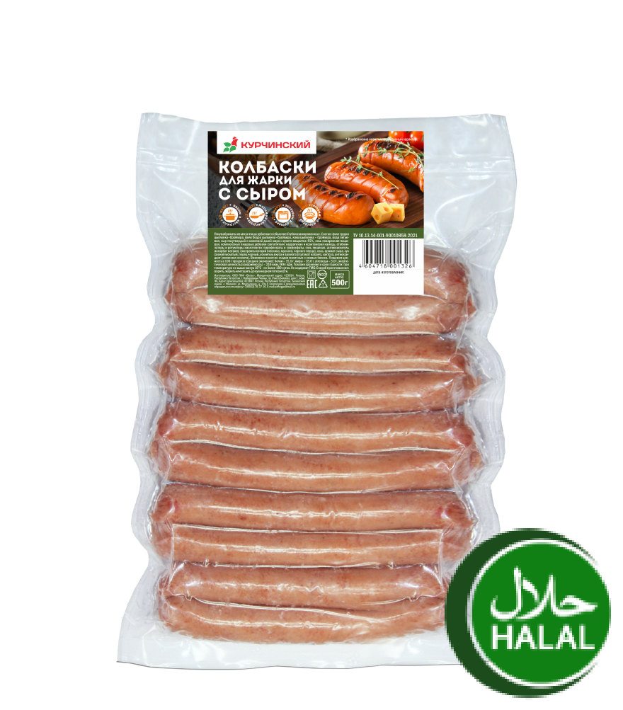 Продукты компании