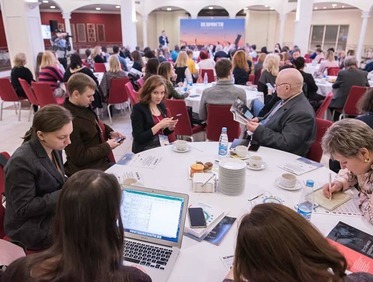 Заказать корпоративную конференцию для компании Еврохим