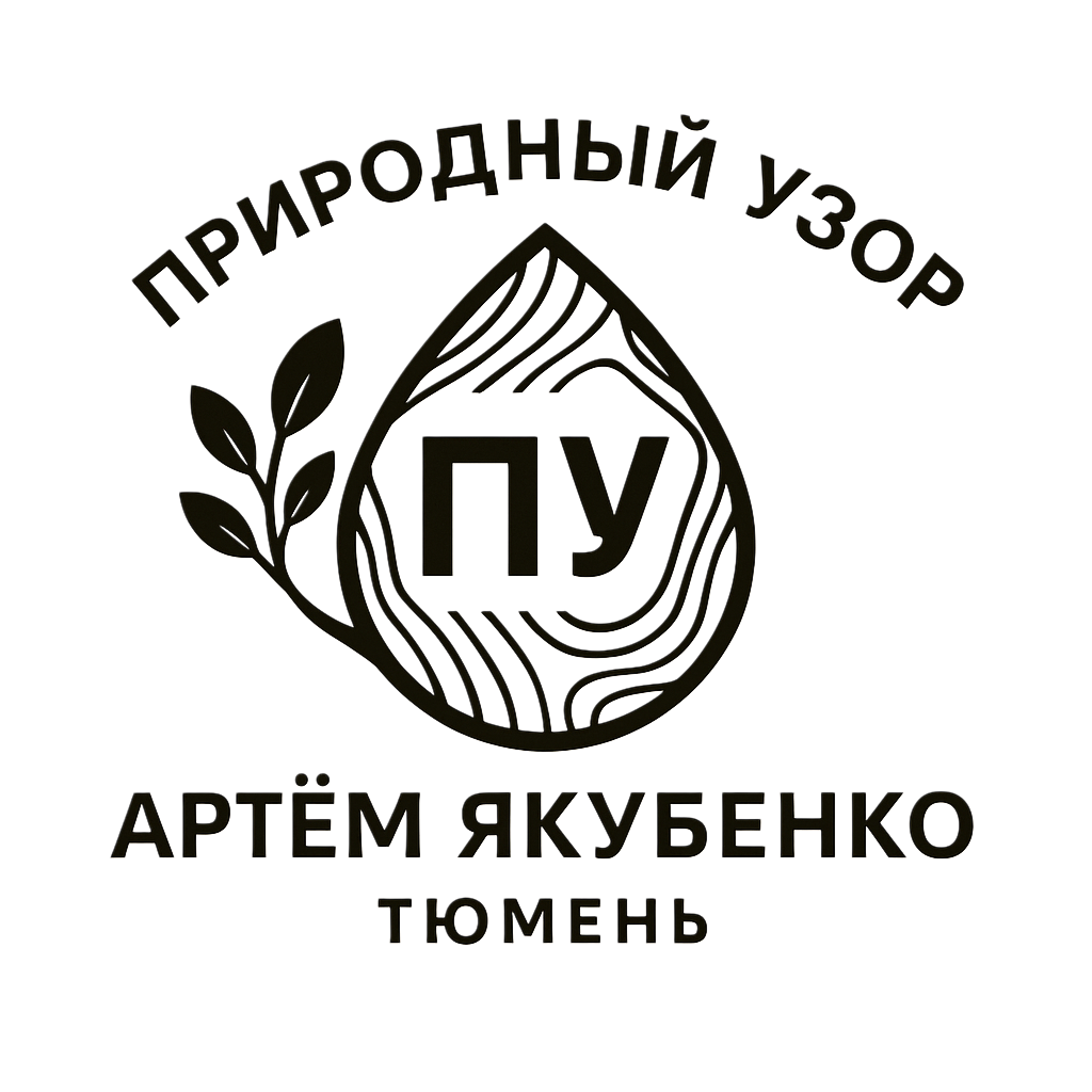 Природный Узор