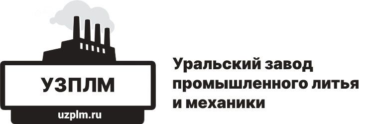 logo УЗПЛМ