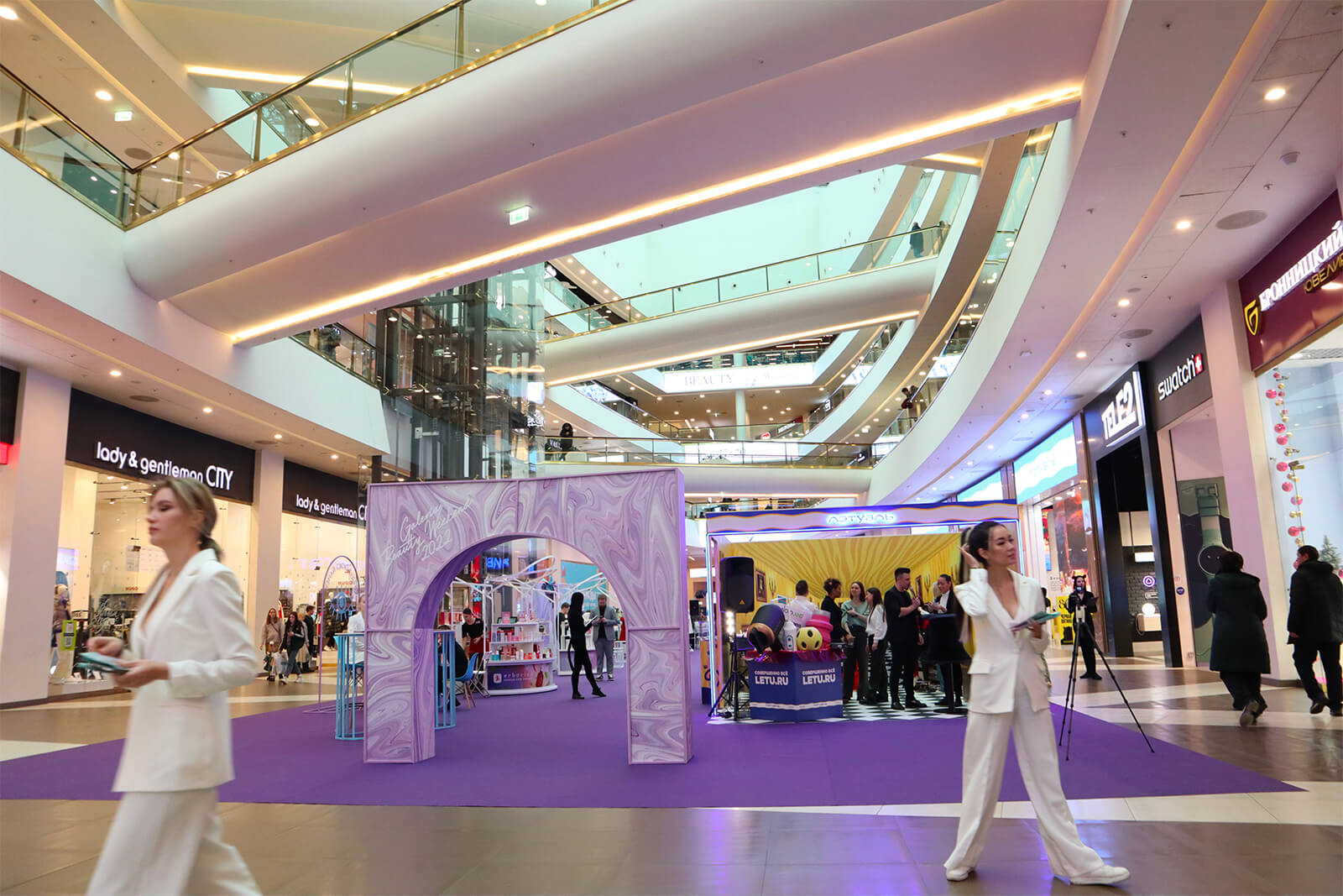 Галерея 23 февраля