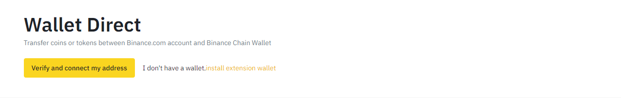 Binance Wallet’s Direct feature