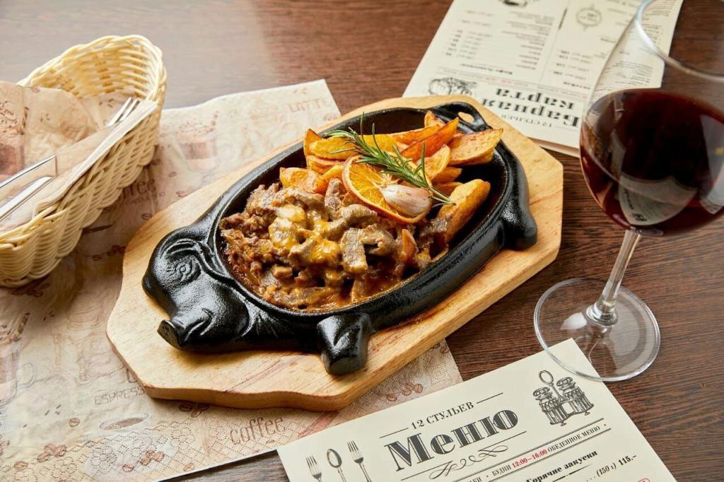 12 стульев, иваново, садовая улица. Кафе 12 стульев киров официальный сайт. , 49/39. Двенадцать стульев белгород. Кафе 12 стульев в уфе на первомайской.