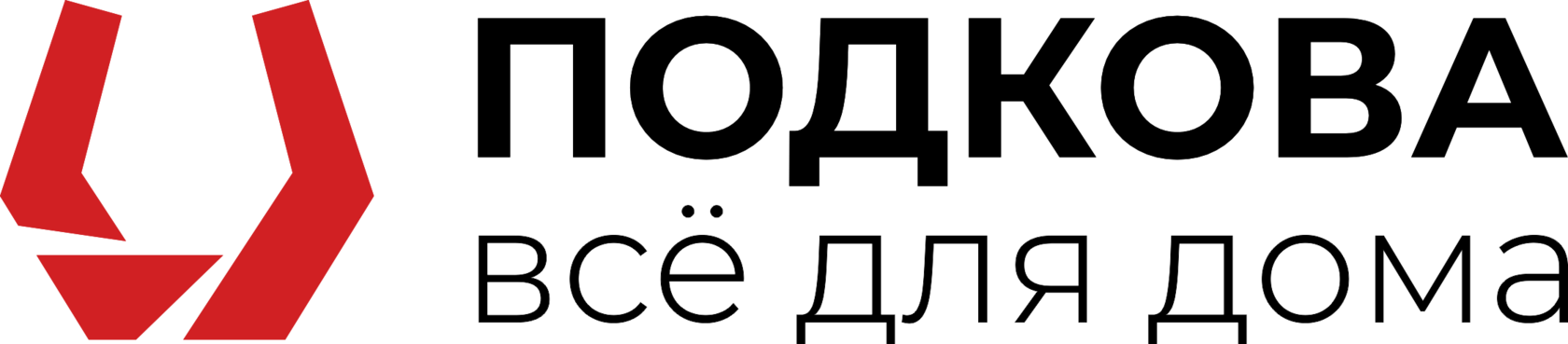 Company