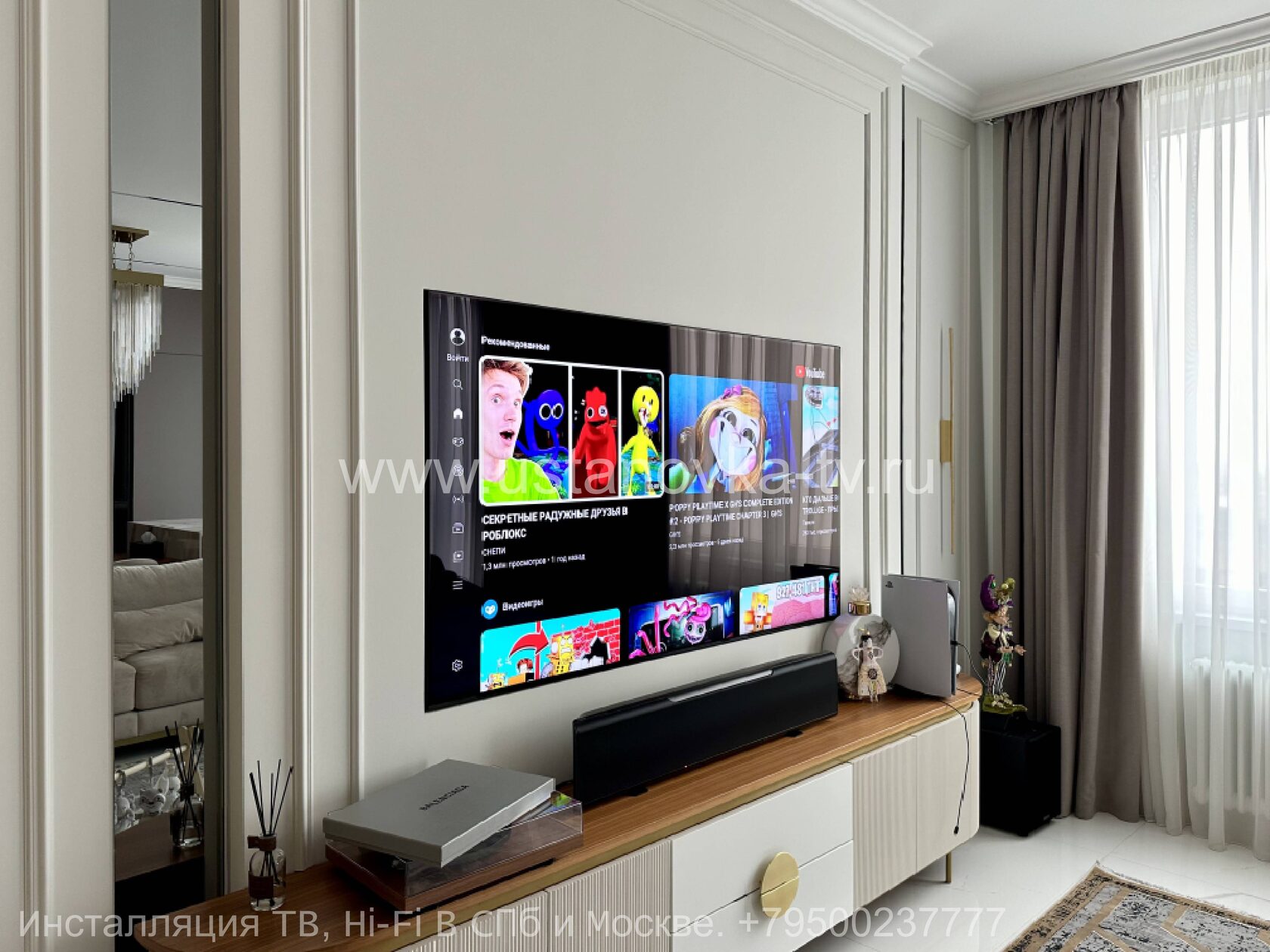 Пример установки телевизора в ТВ-нишу.