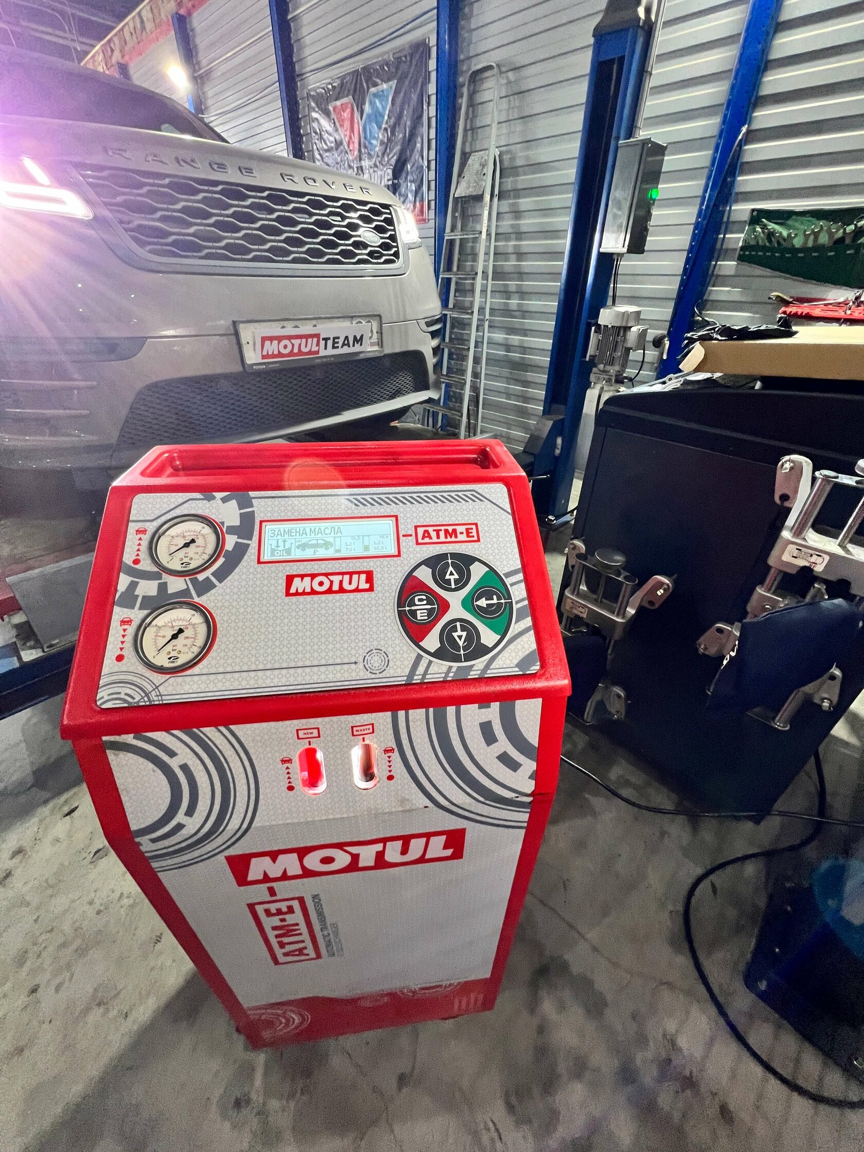 Установка Motul Evo для АКПП Land Rover