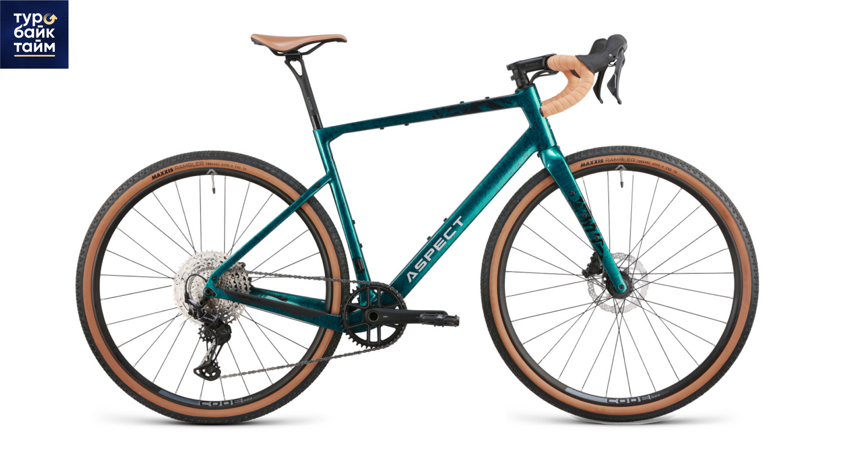 Aspect AllRoad CF Expert 2026. Серийная модель