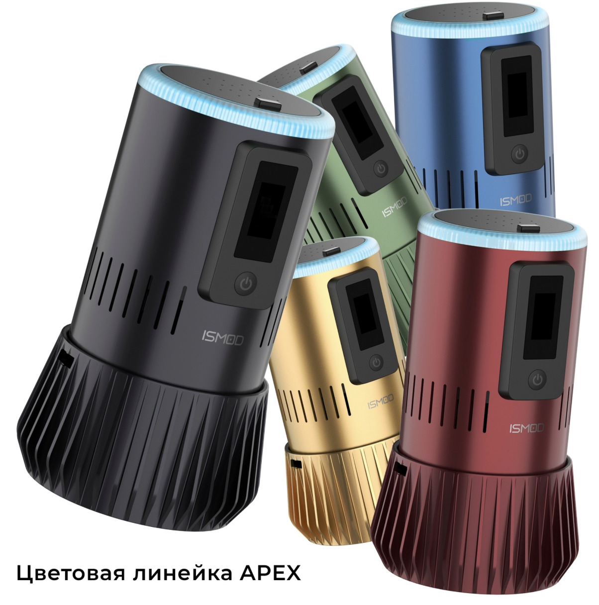 цветовая линейка чаша apex