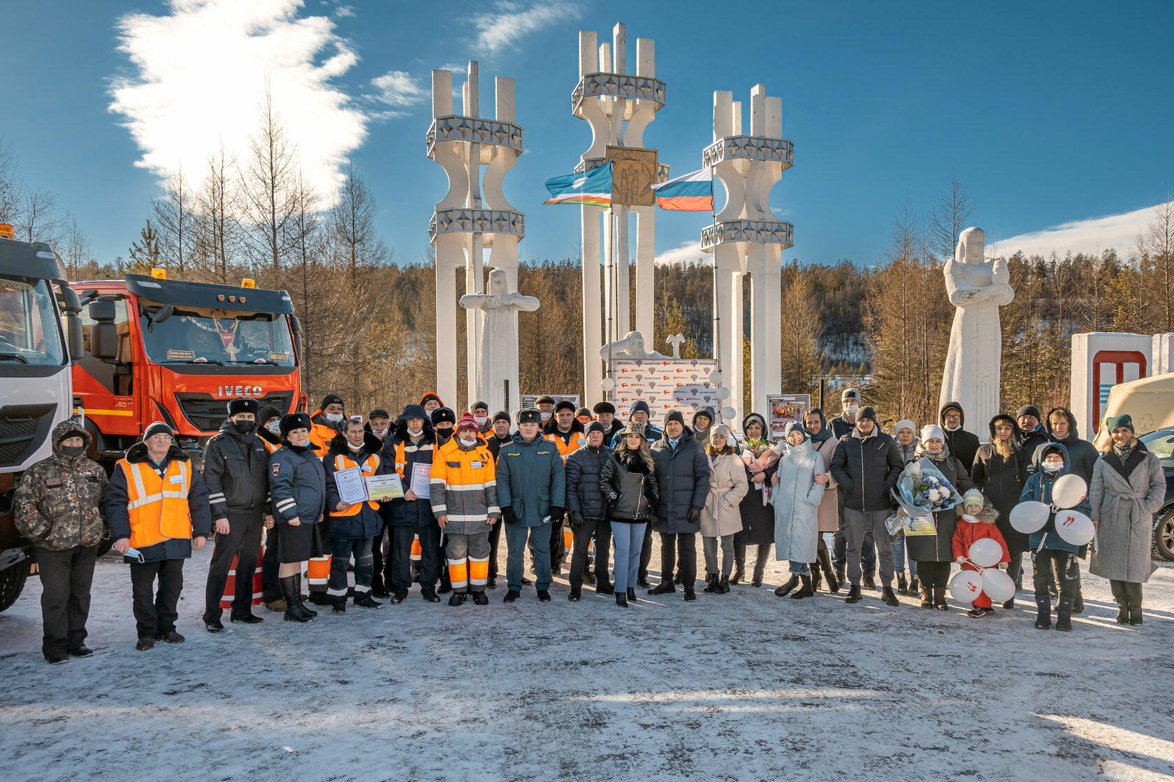 Работа в Нерюнгри - вакансии Сахаресурс