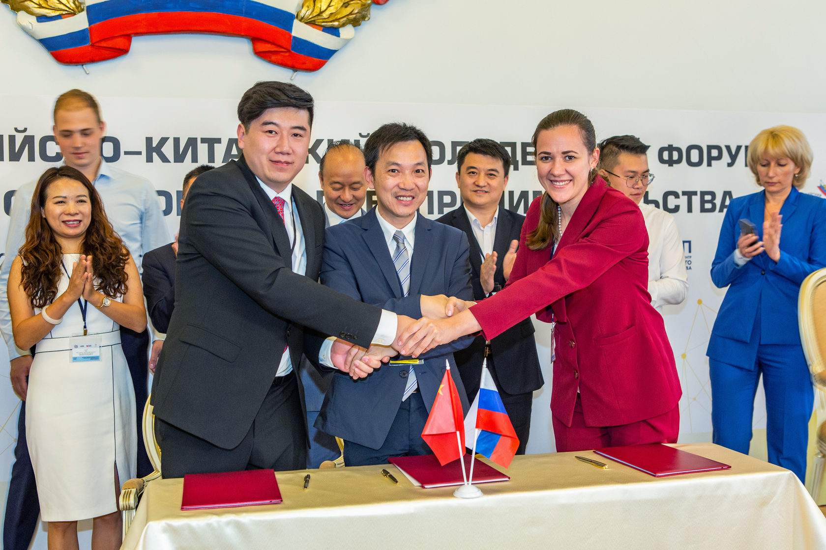 Российско Китайский Интернет Магазин