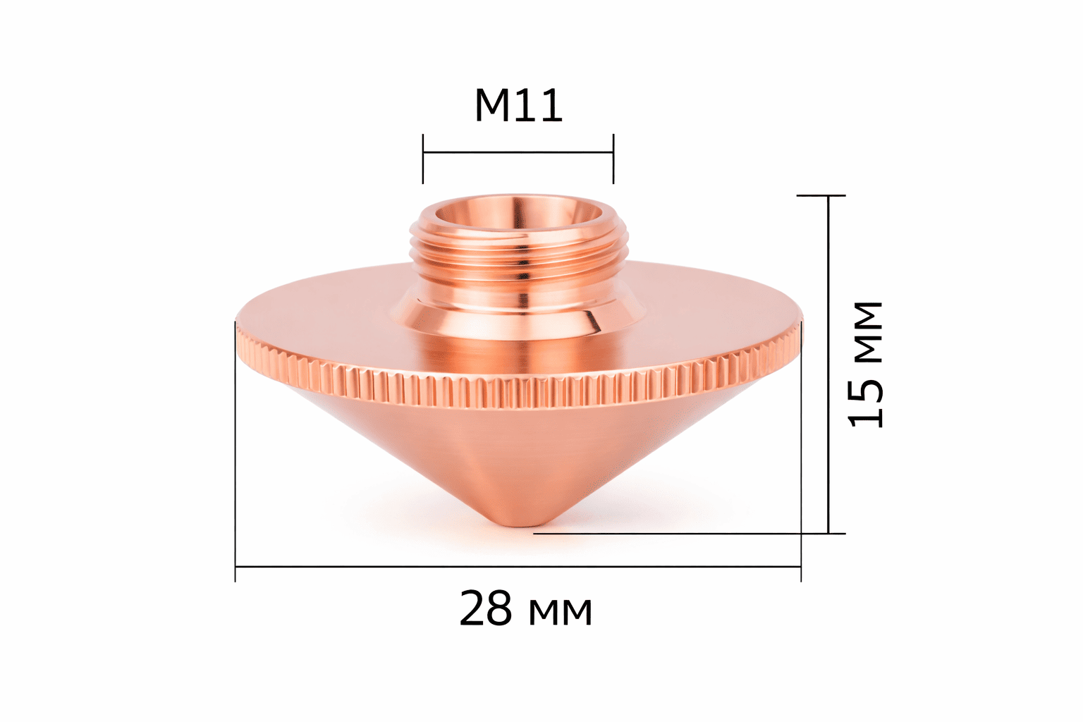 Сопла ⌀28 h15 M11 (одинарные)