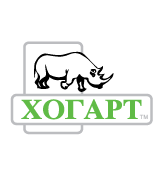 ХОГАРТ
