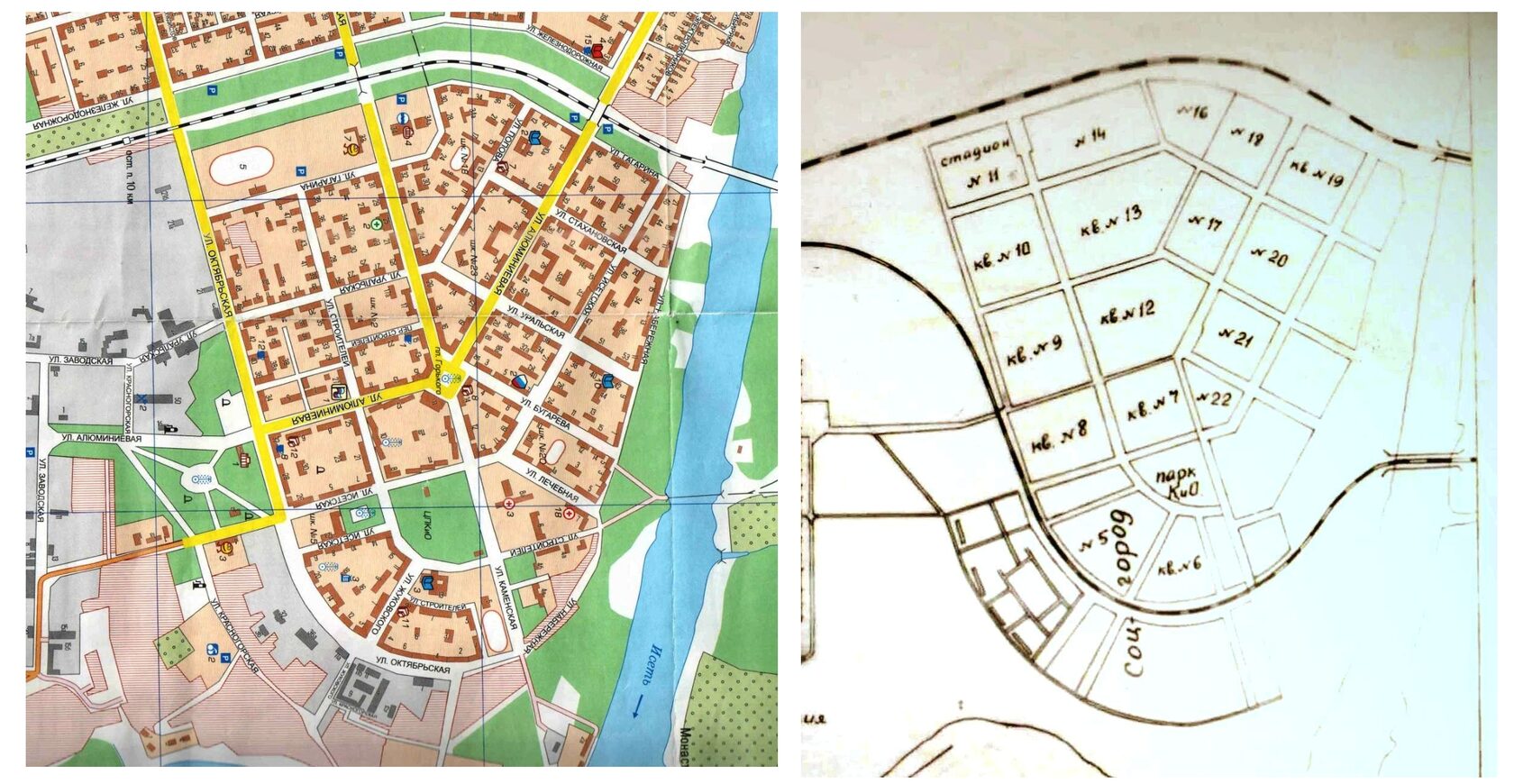 Схема кварталов соцгорода УАЗа. (фрагменты). 1954 г.