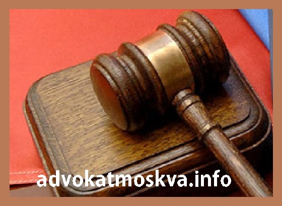 Оспаривание действий нотариуса