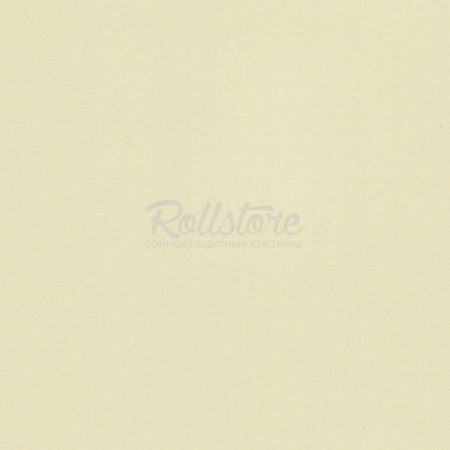 Анже апельсин