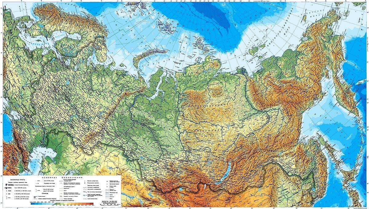 Ветеринарные врачи-эндокринологи регионов РФ