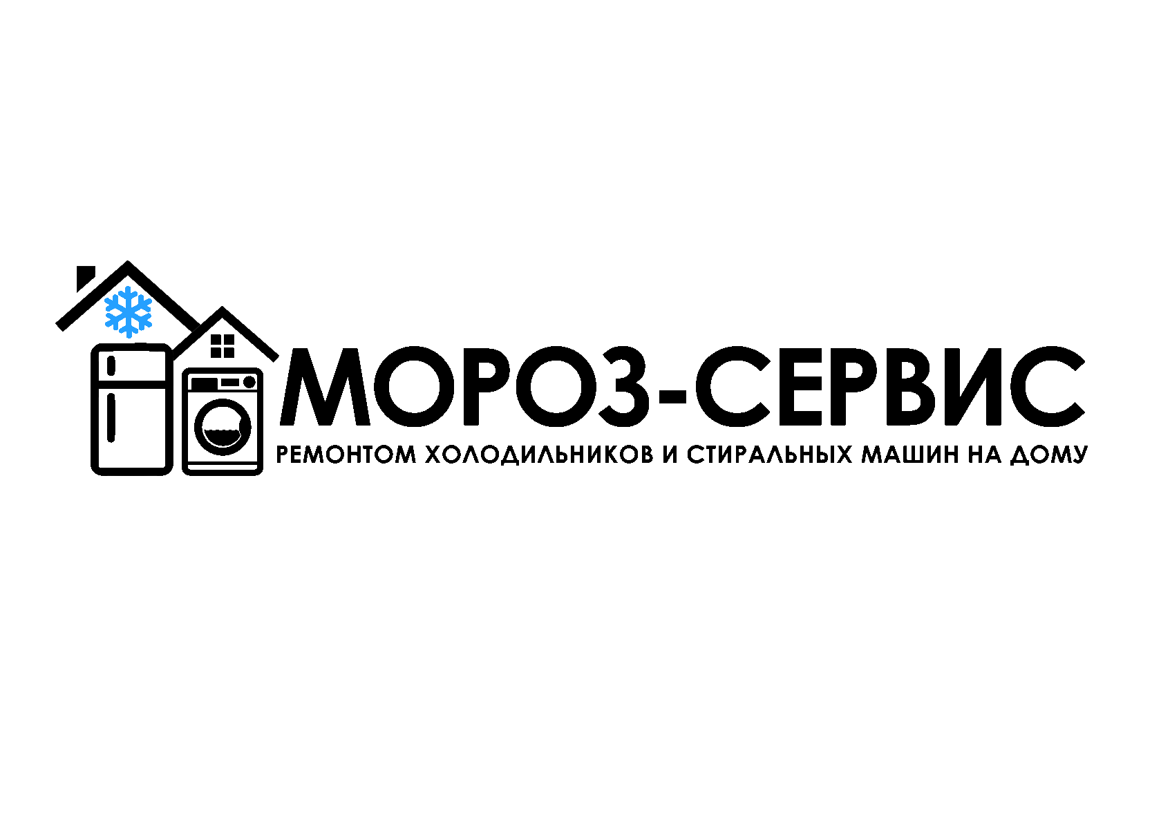 Чехов ремонт телефонов адреса