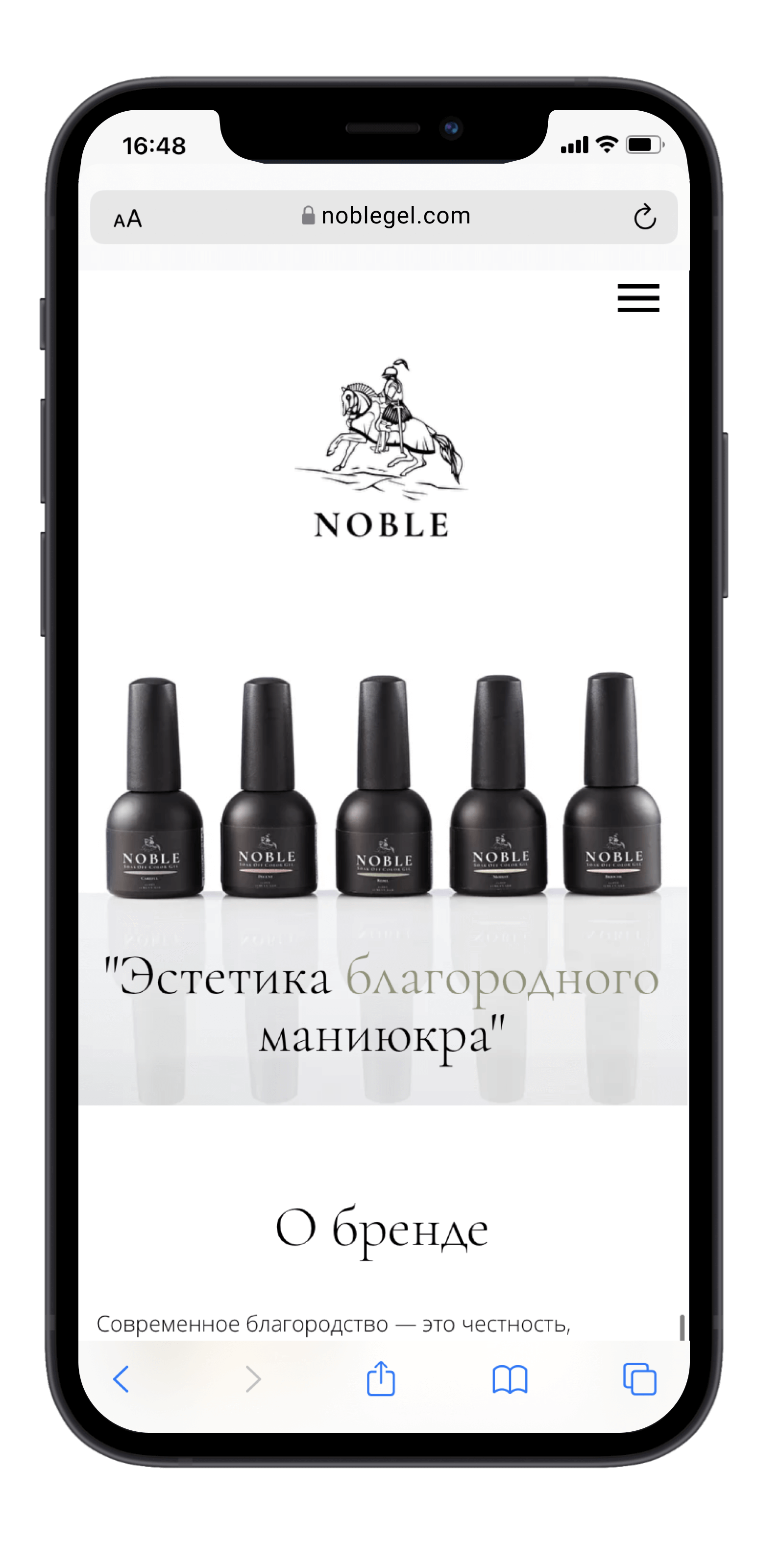 Студия веб-дизайна Шеиной Александры. Разработка сайта на тильде. Сделать сайт на тильде. Заказать сайт на тильде.