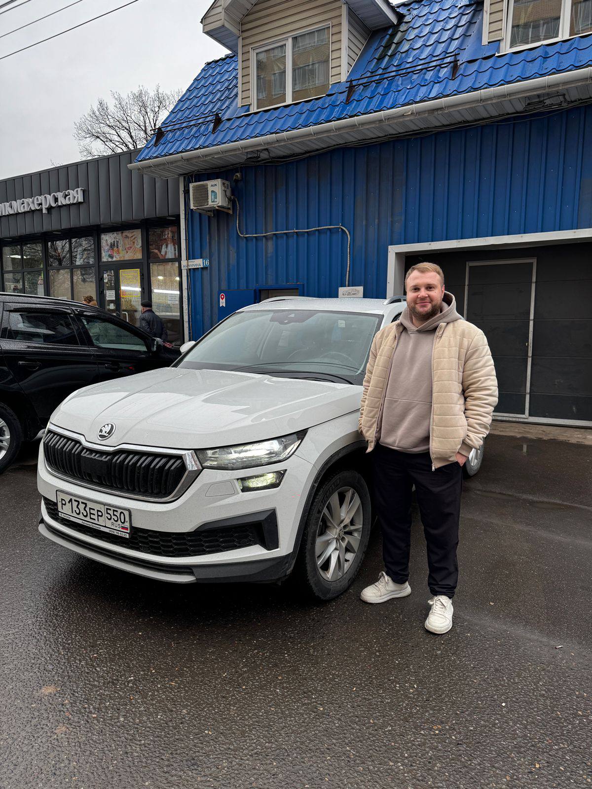 Семейный кроссовер