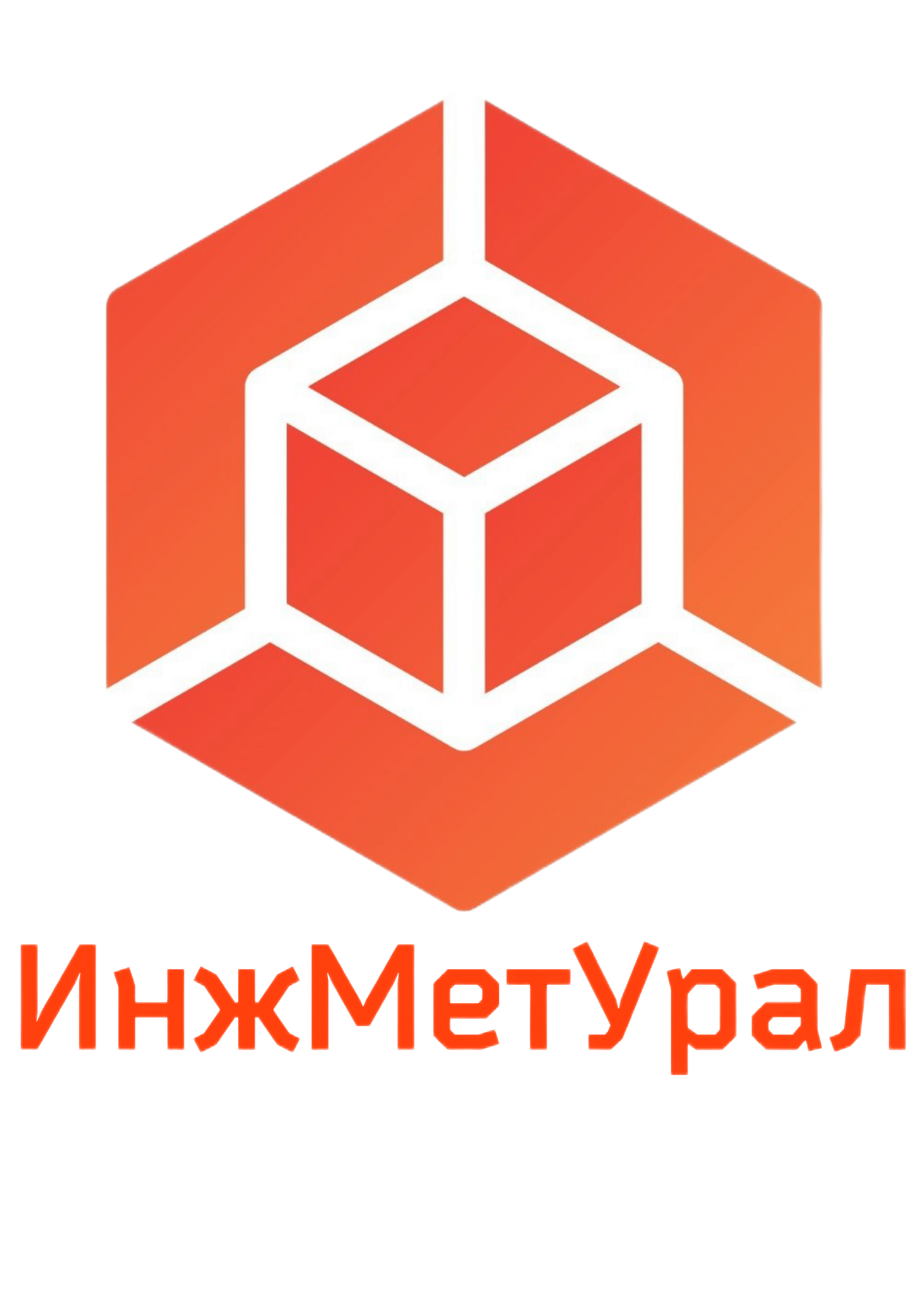 ГИДРОРЕМСПЕЦСТРОЙ