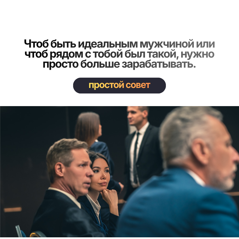 e-peoples.ru - он для всех