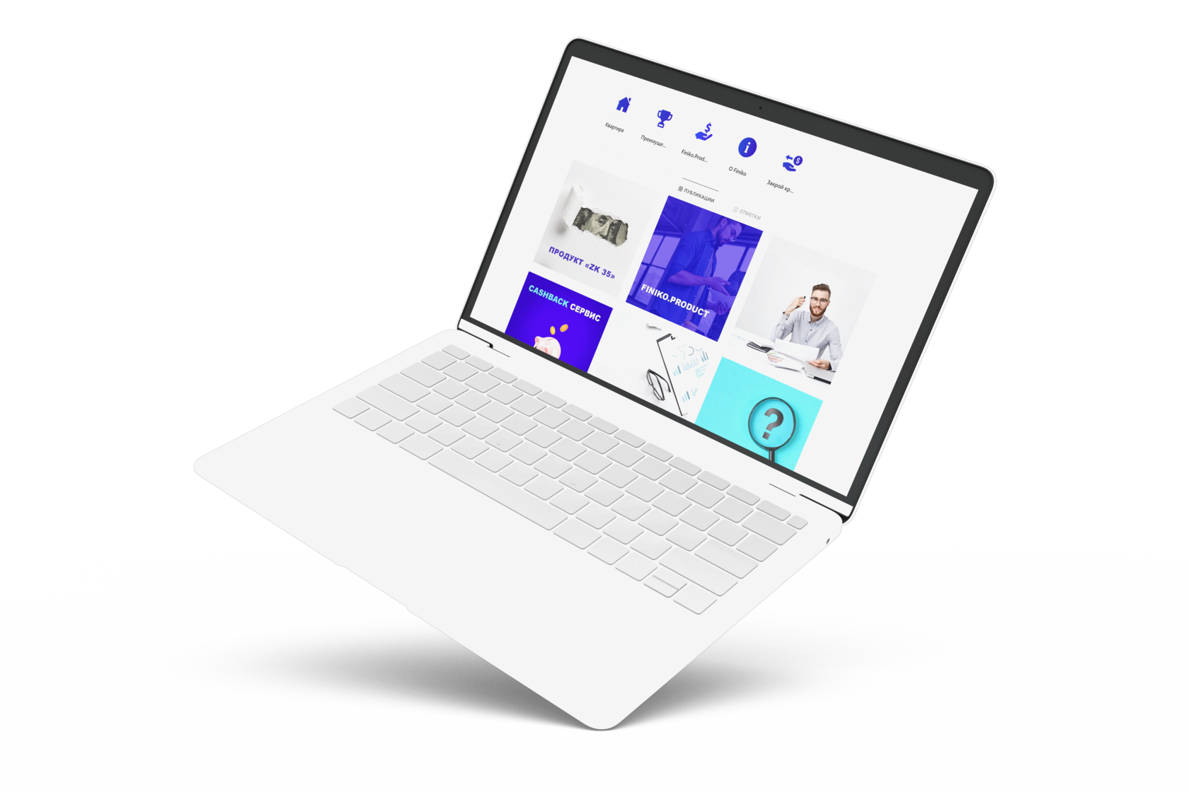 ноутбук с изображением кейсов