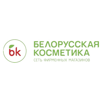 Логотип компании — «Белорусская косметика», Руководитель отдела интернет-торговли