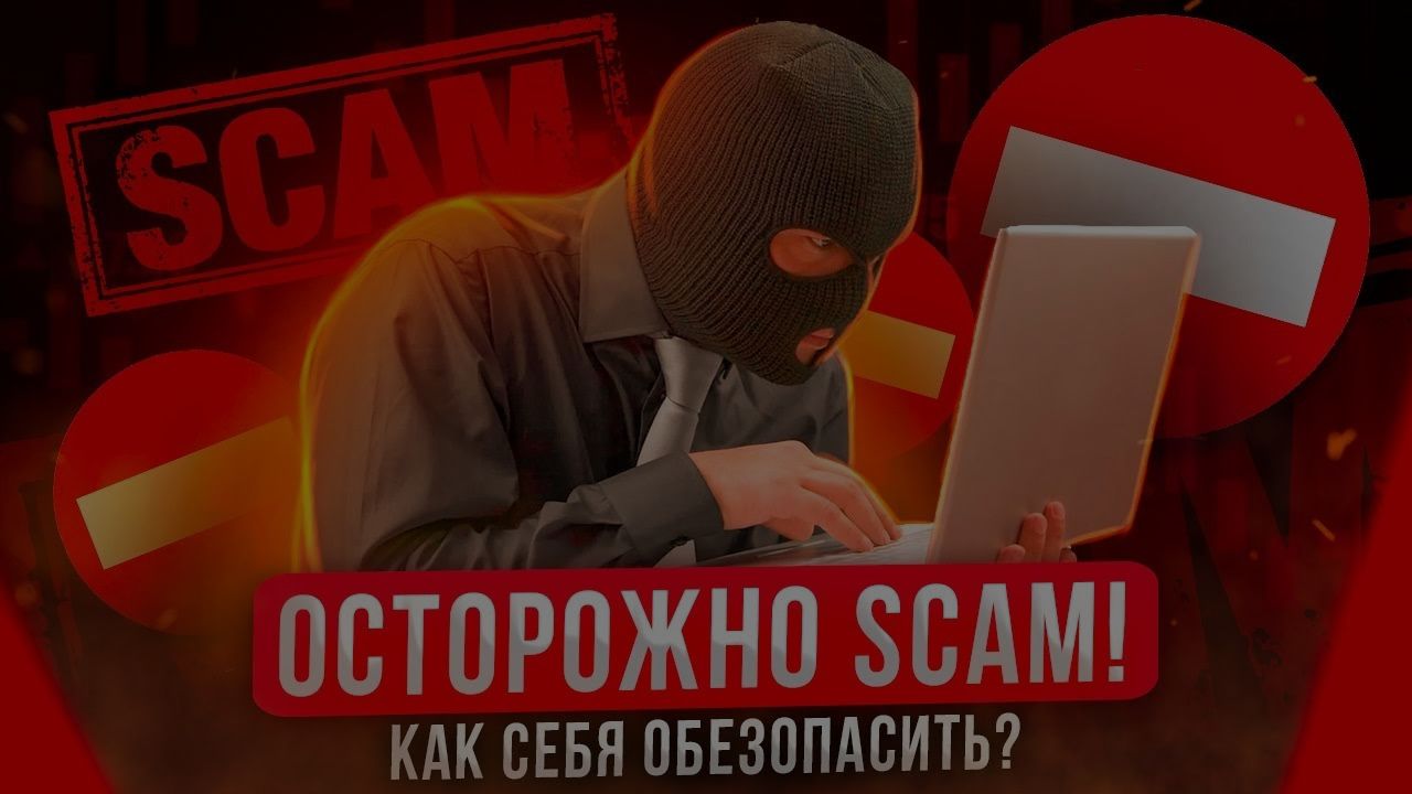 Купить Аккаунт Авито с верификацией по паспорту или Тинькофф