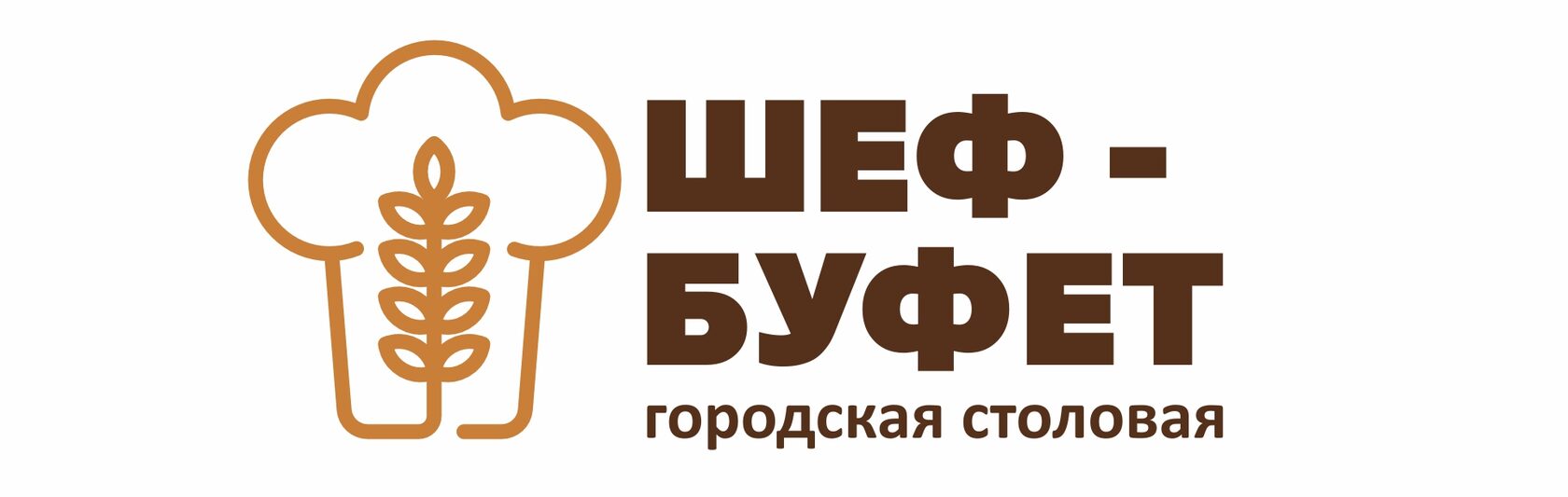 Company