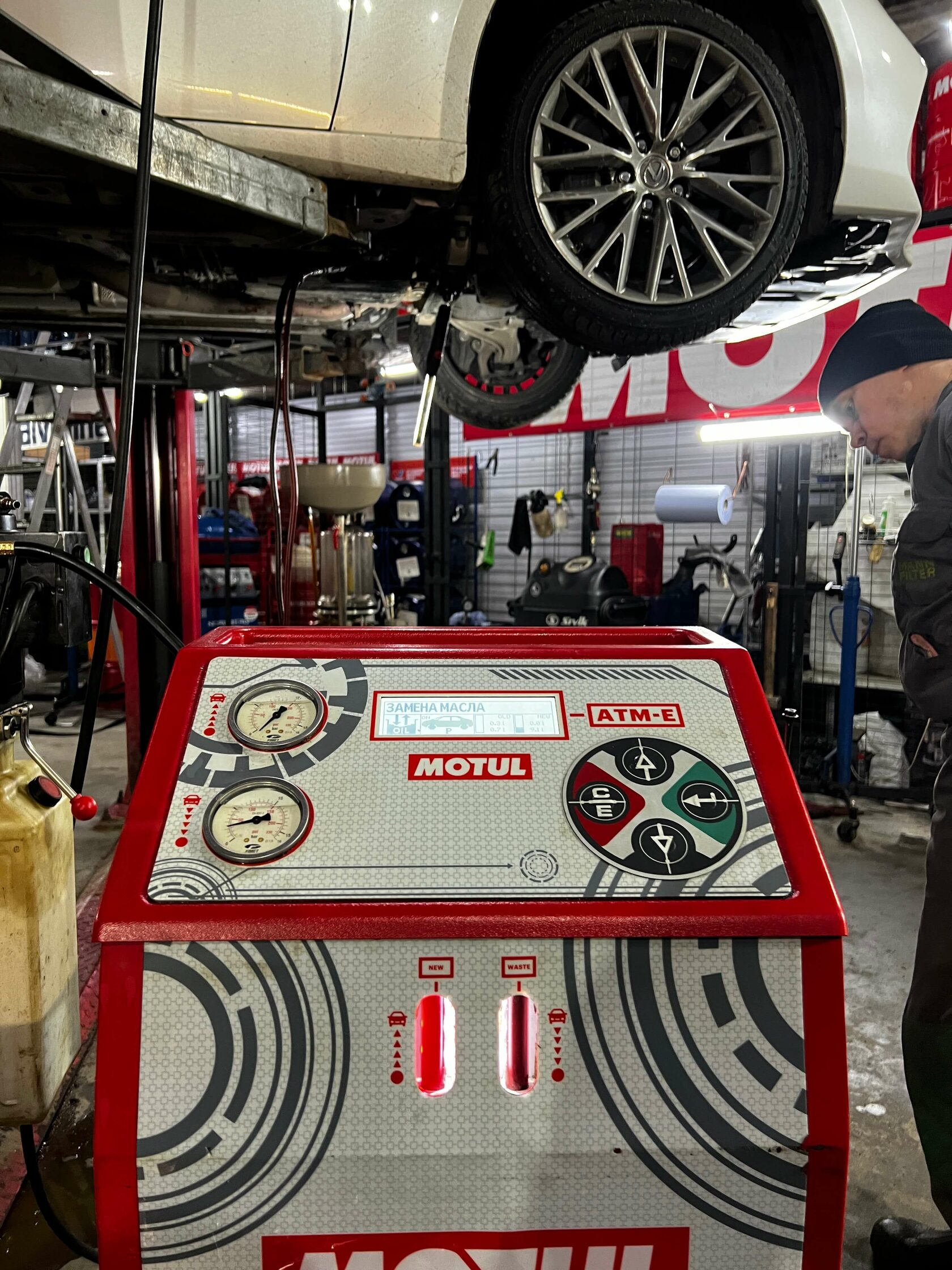 Процесс аппаратного замещения масла