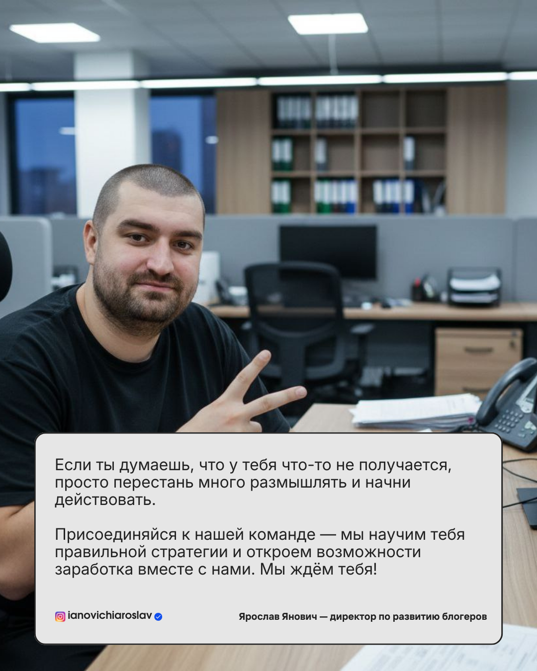 e-peoples — это место, где каждый может найти решения для своего бизнеса и личного бренда, стать партнёром или найти работу мечты