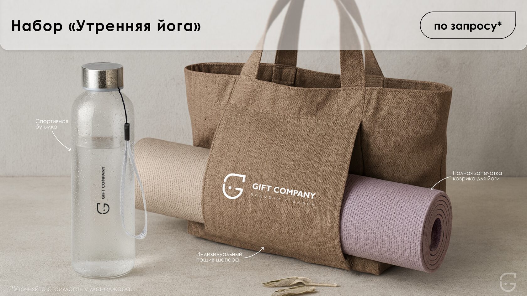 Картонная папка с завязками для архивного хранения документов