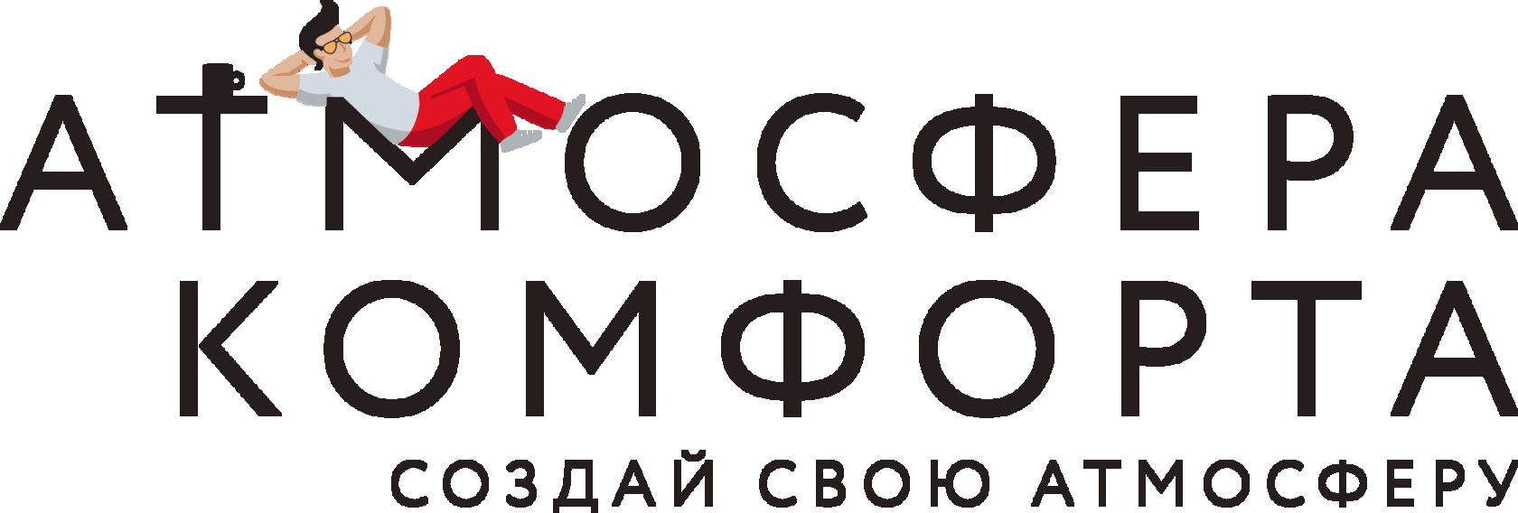 Кондиционеры Барнаул