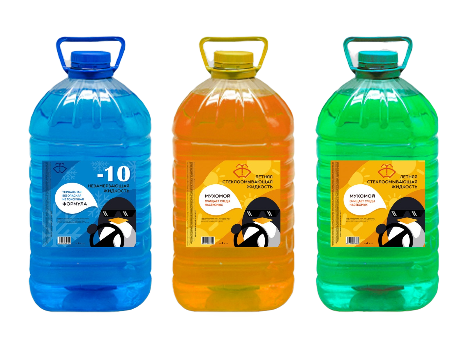 Производитель стеклоомывающей жидкости