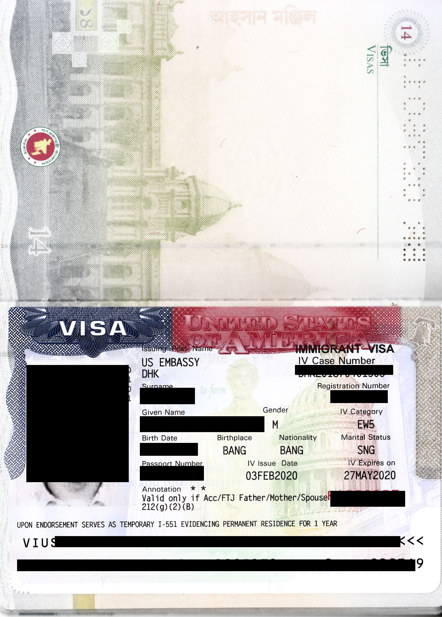 File:Пример визы и Green Card полученных по программе EB3 .jpg - Wikimedia  Commons