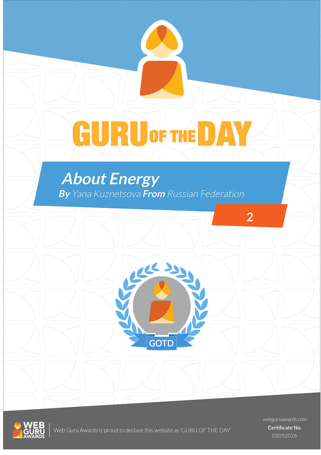 Guru of the Day