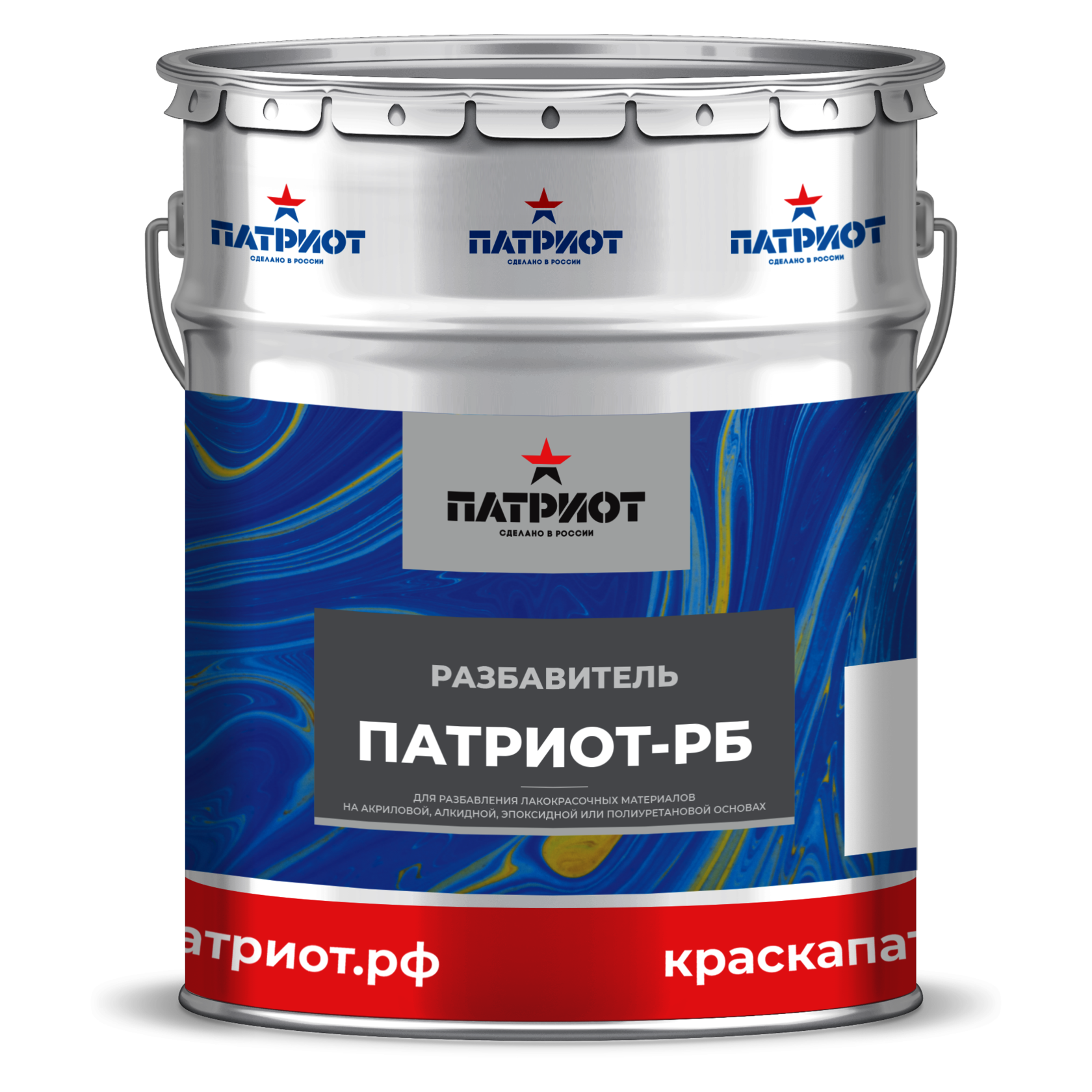 Патриот 24 Магазин